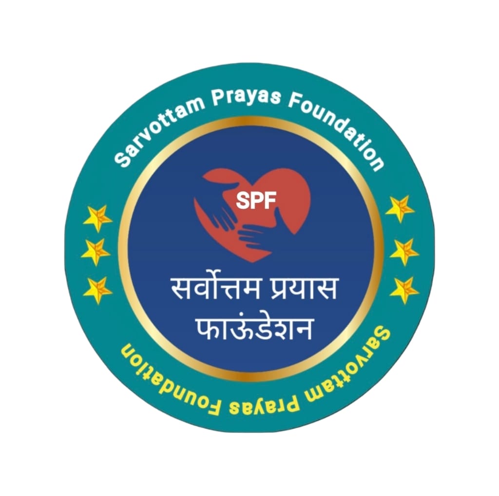 Sarvottam Prayas Foundation Logo